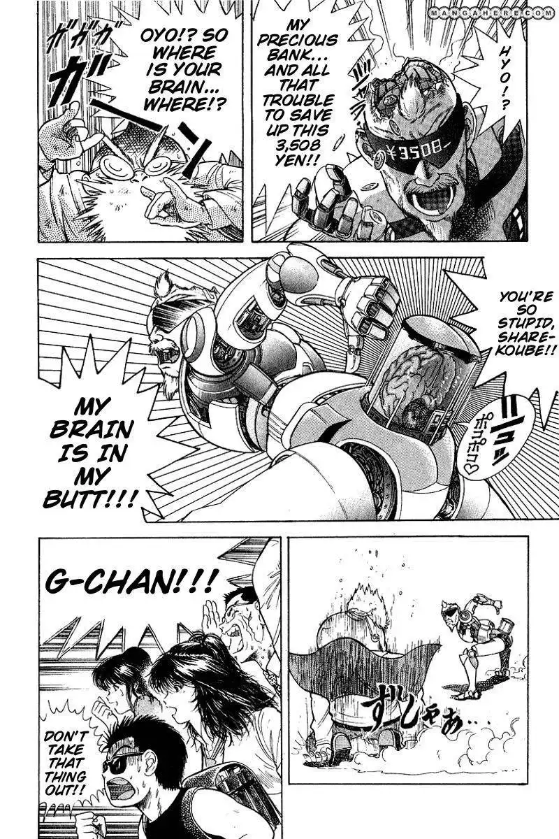 Cyborg Grandpa G Chapter 25.5 25